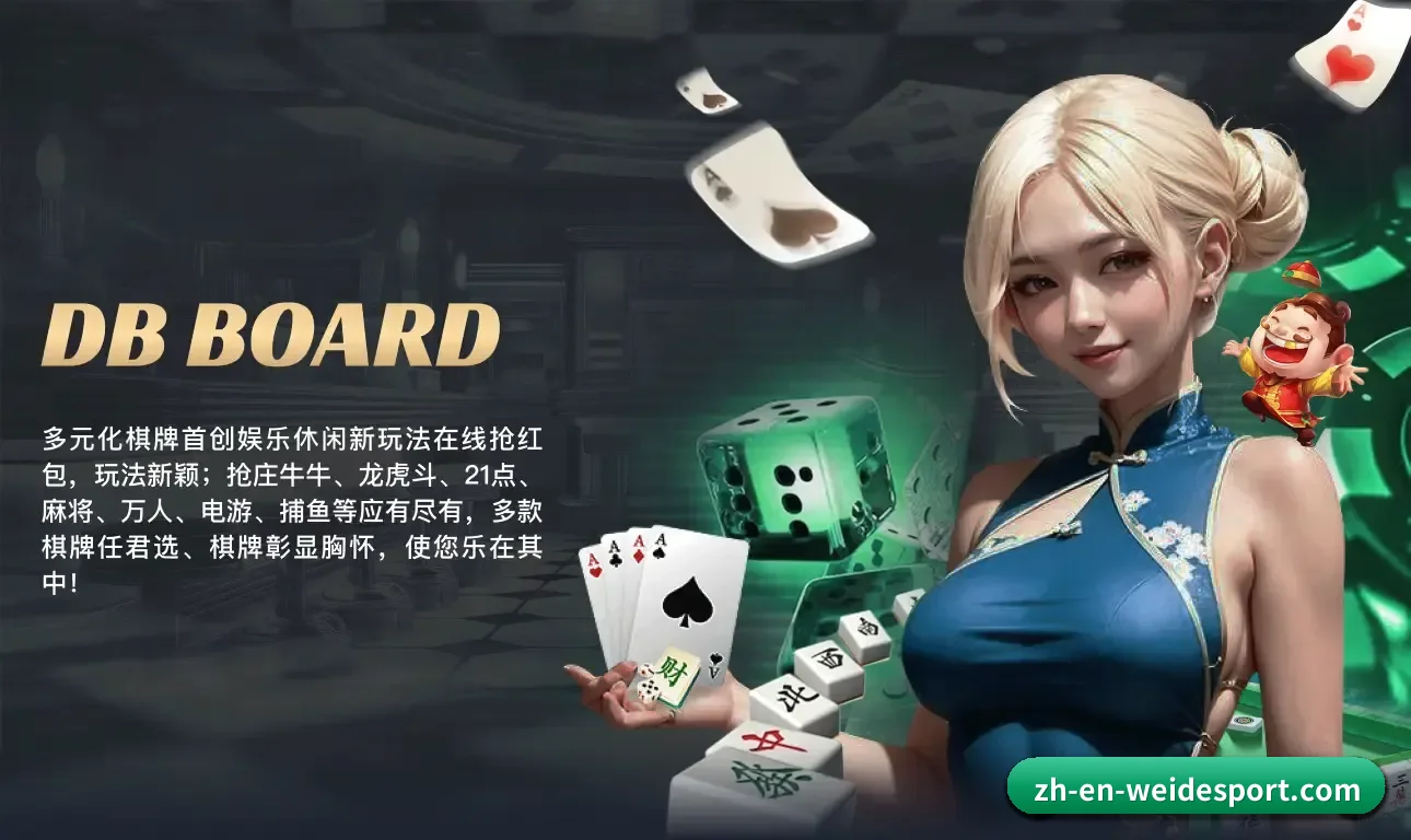 我们在做什么（BV）