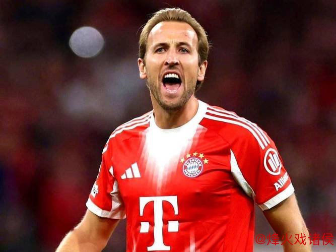 5-0!16分钟戴帽,凯恩超越姆巴佩,1.4亿巨头双响,拜仁一骑绝尘 5-0!16分钟戴帽,凯恩超越姆巴佩,1.4亿巨头双响,拜仁一骑绝尘