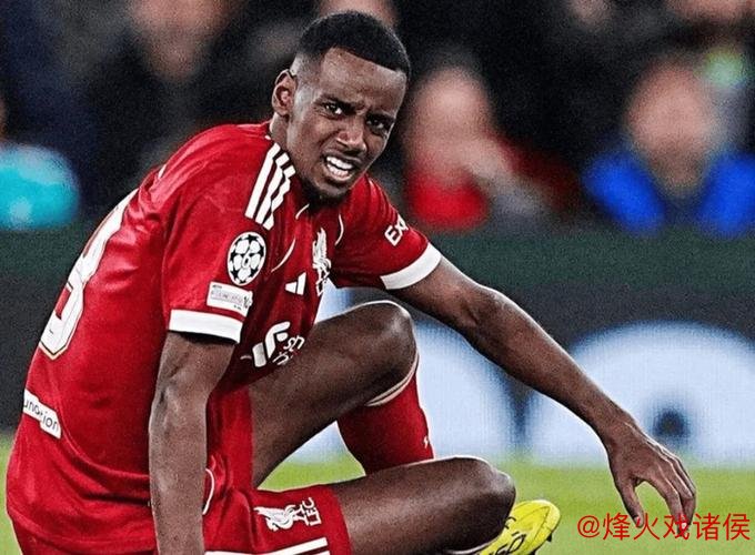 68分钟被换!利物浦1.5亿标王让斯洛特死心:5项数据挂零 评分6.5 68分钟被换!利物浦1.5亿标王让斯洛特死心:5项数据挂零 评分6.5