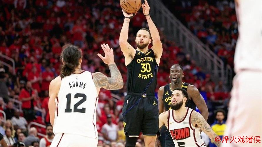 希尔德22分库里13分 勇士三分雨狂轰28记击败国王