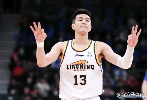 辽篮为郭艾伦提供顶薪合同 无任何附加条件