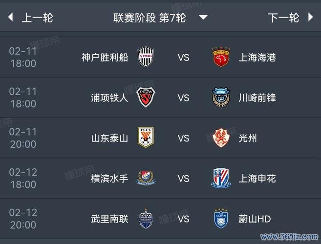 辽篮亚冠赛程公布，6月9日首秀迎战阿尔利雅得