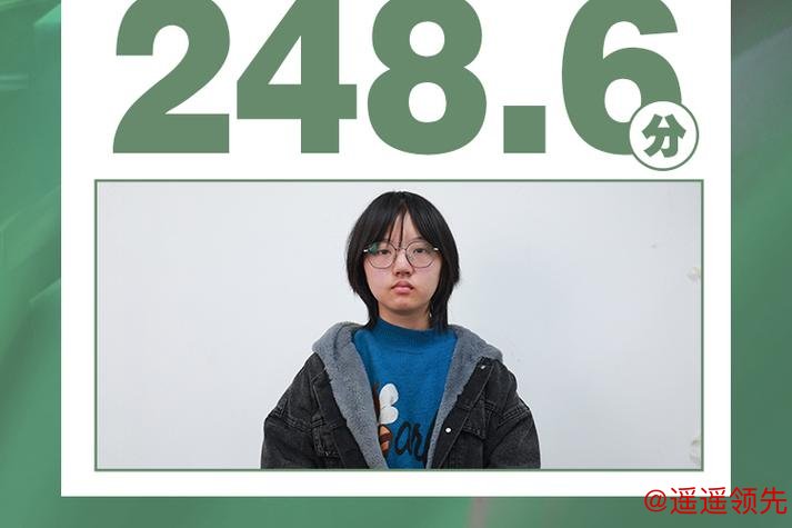 LIV资格考设置两个名额，林钰鑫明年元月赴美参与