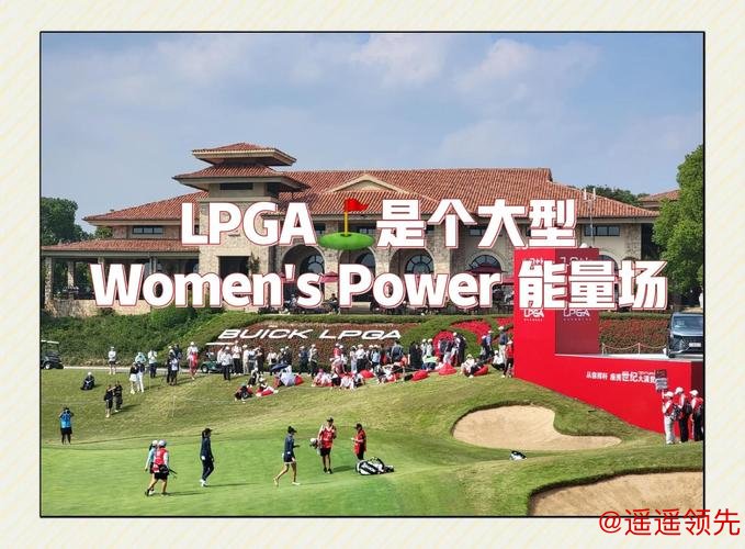 LPGA与伍兹小麦公司签约 推出女子室内高尔夫联赛