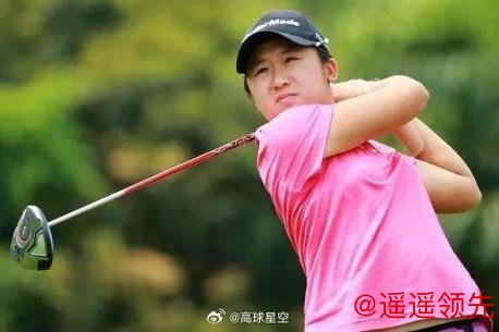 LPGA资格考试阎菁、杜墨含、刘钰、孙嘉泽过关