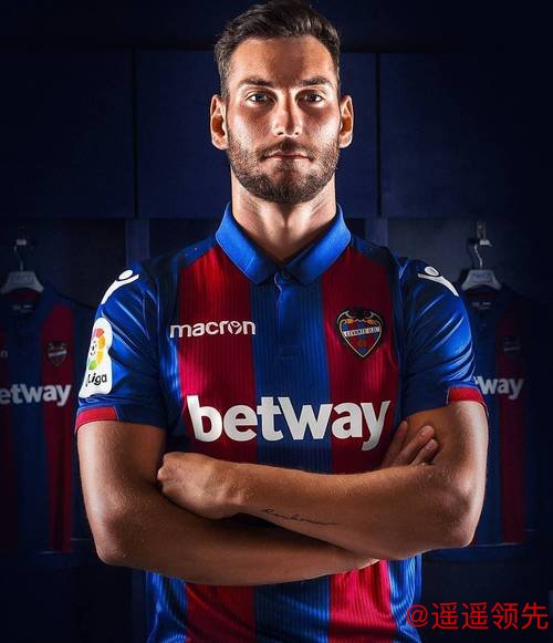 西甲：莱万特VS埃尔切 赛前全方位分析及比分预测