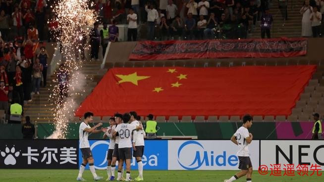 要夺冠？！U23国足三球大胜越南晋级亚洲杯决赛， 球迷提前“过年”了！