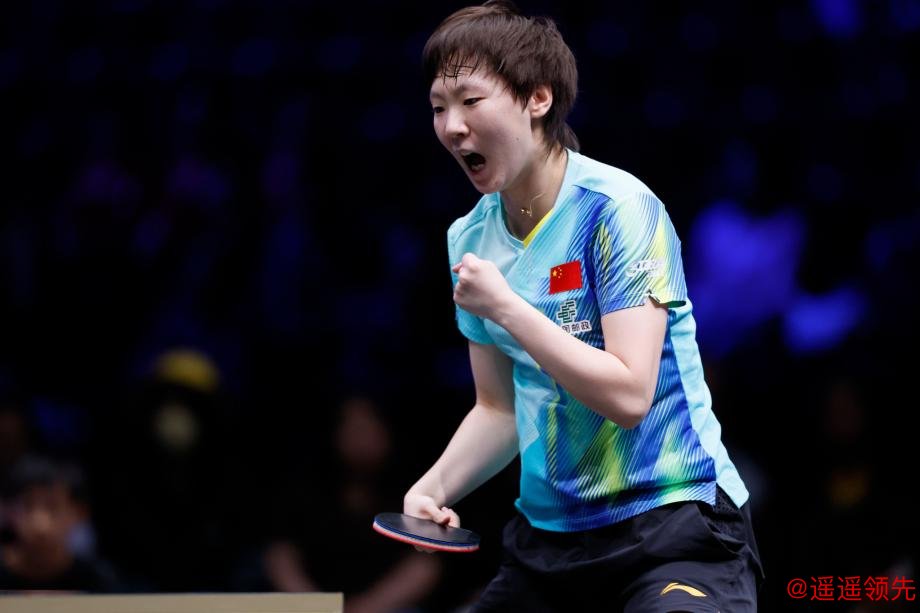 [图]WTT欧洲大满贯：王曼昱4-0蒯曼 将与王艺迪争冠韦德体育